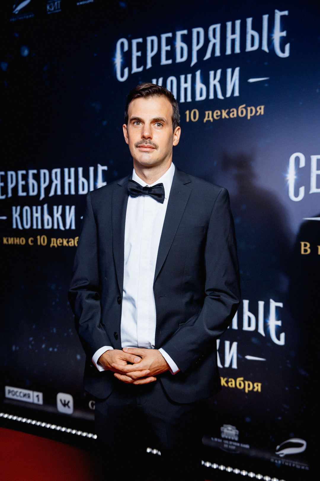 Михаил Локшин