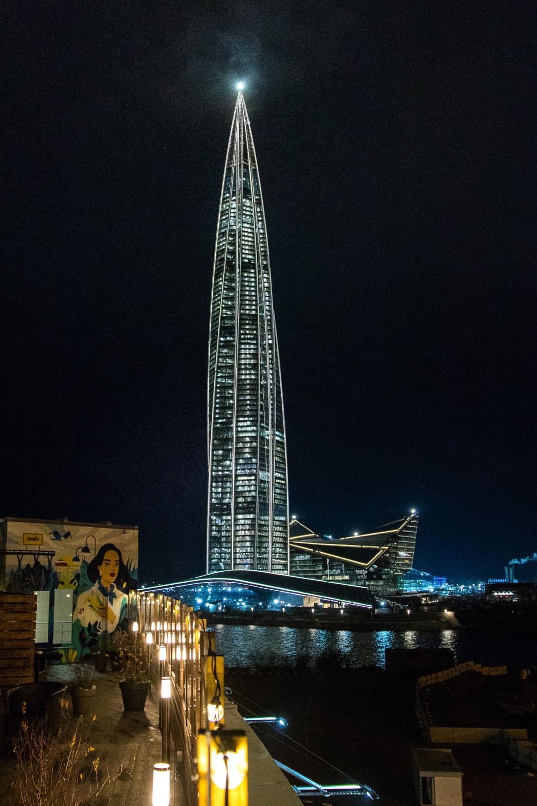 Лахта Центр