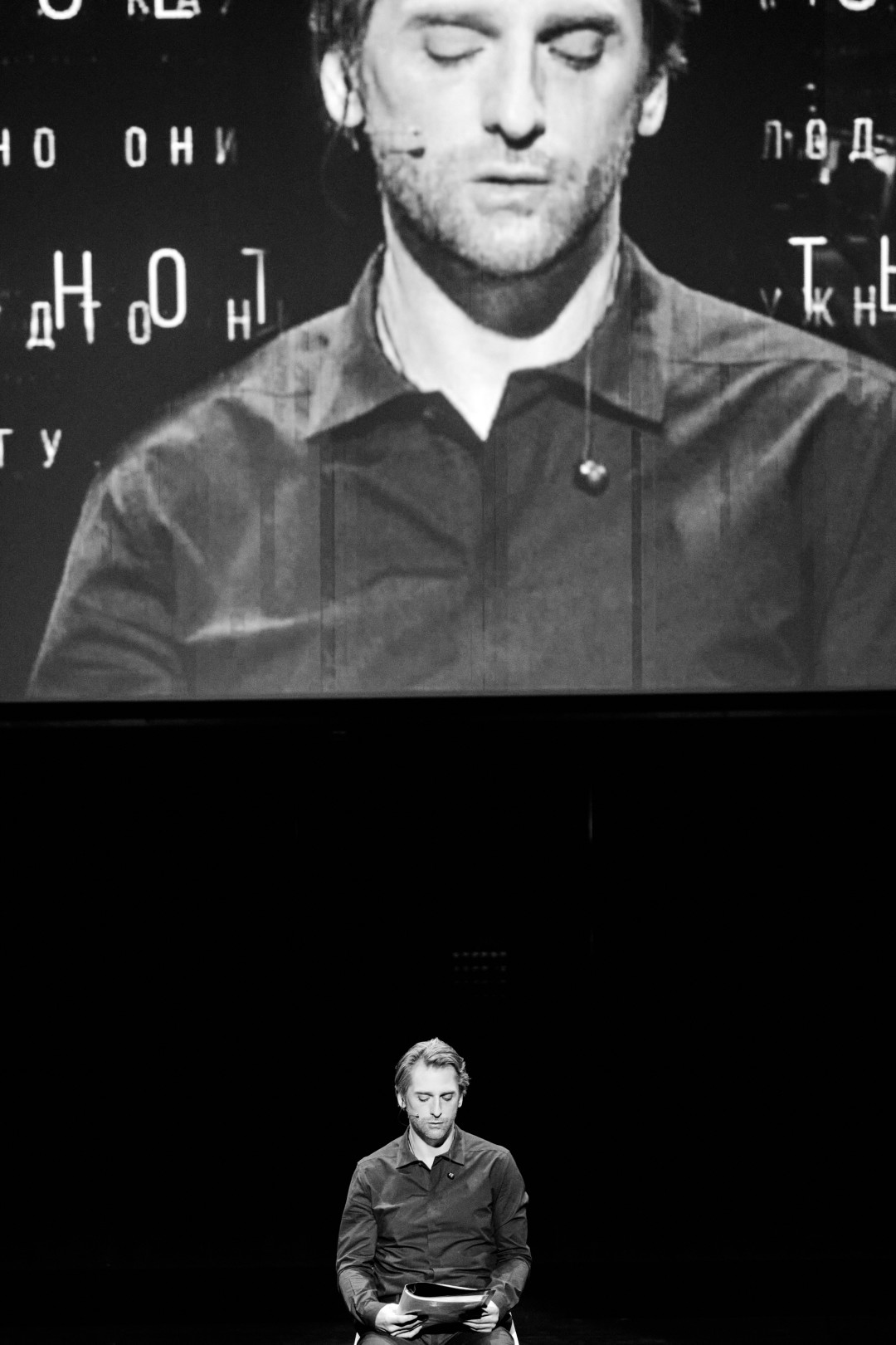 Владимир Кошевой