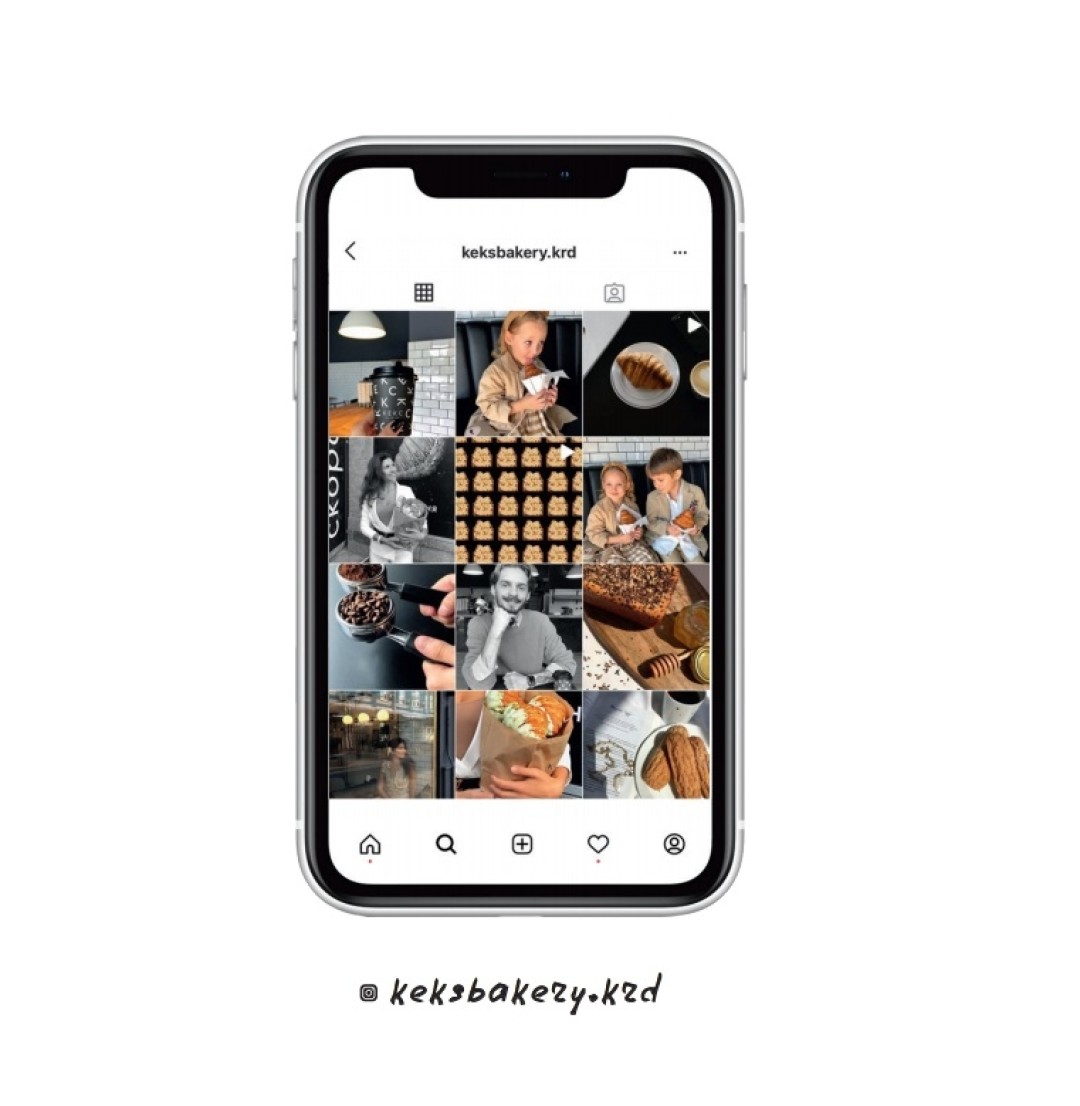@keksbakery.krd