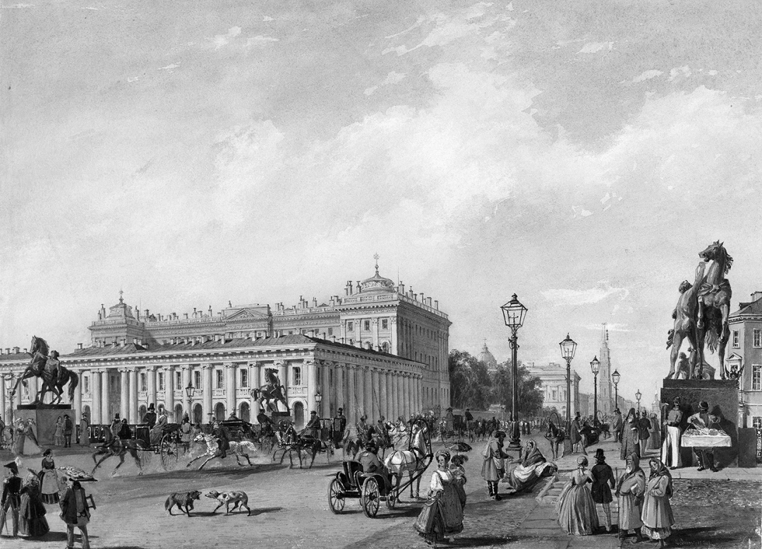 Л. Бонштедт. Невский проспект у Аничкова моста. Бумага, акварель. 1847