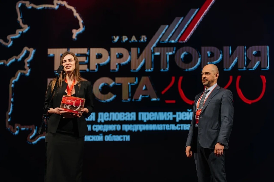 на 9-й строчке - Адвокатское бюро "KR&P", лидер в категории "Юридические и бухгалтерские услуги"