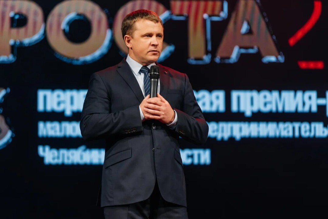 Председатель Челябинского областного отделения Общероссийской общественной организации малого и среднего предпринимательства «Опора России» Артем