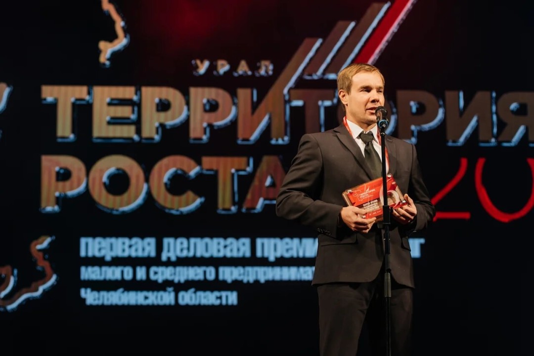 на 6-й строчке компания "Хороший чай" - лидер категории "Торговля"