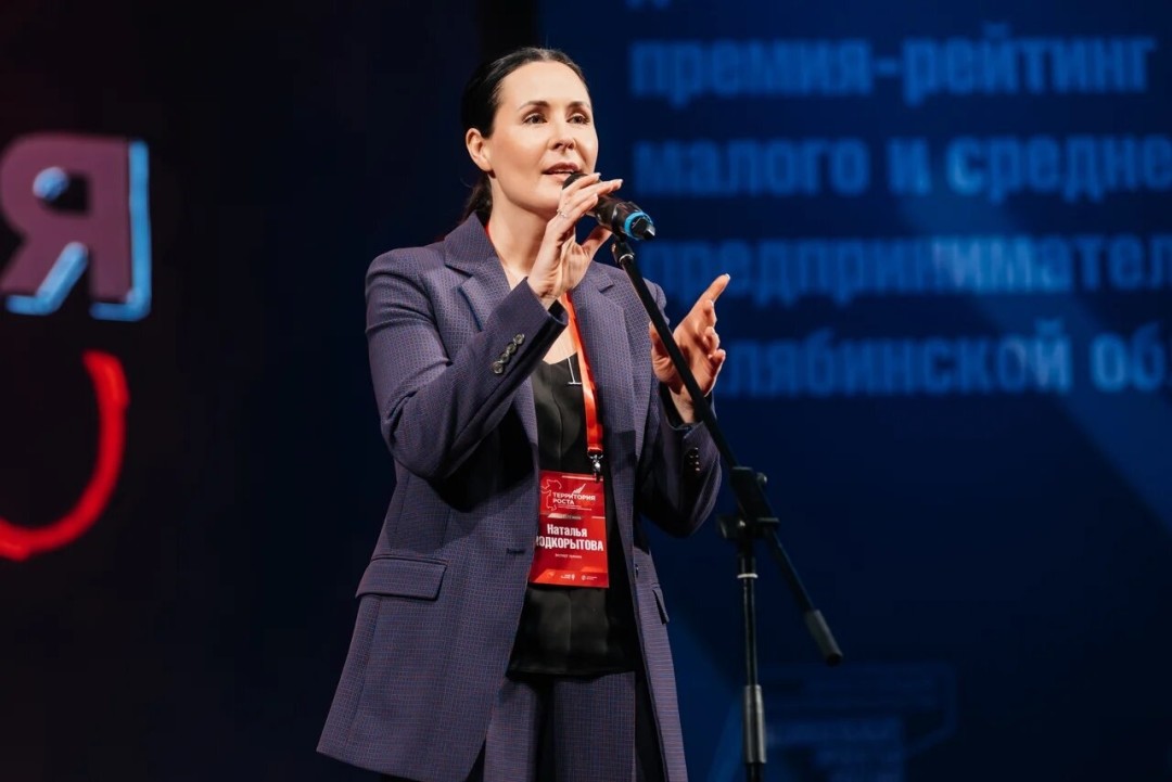 продюсер реалити-шоу "Просто бизнес" Наталья Подкорытова