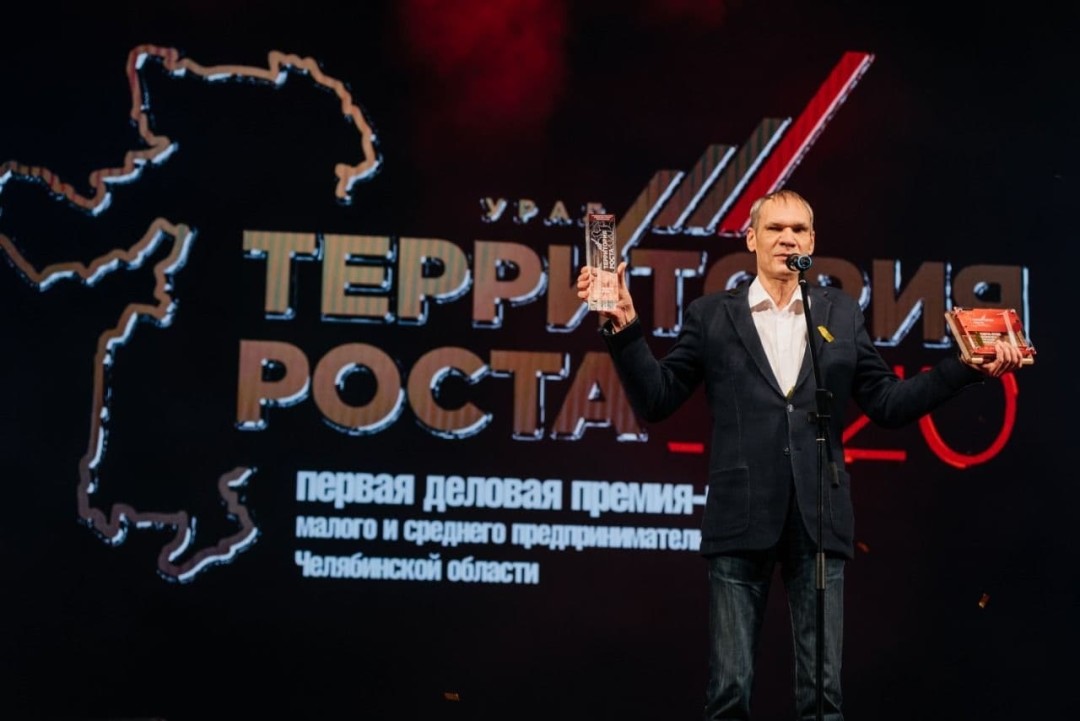председатель совета директоров группы компаний "Интерсвязь" Леонид Вахрамеев
