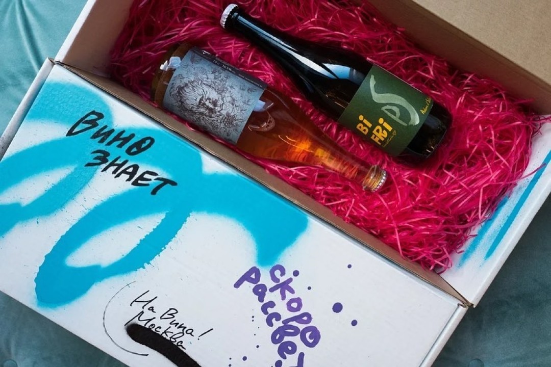 от 2650 рублей