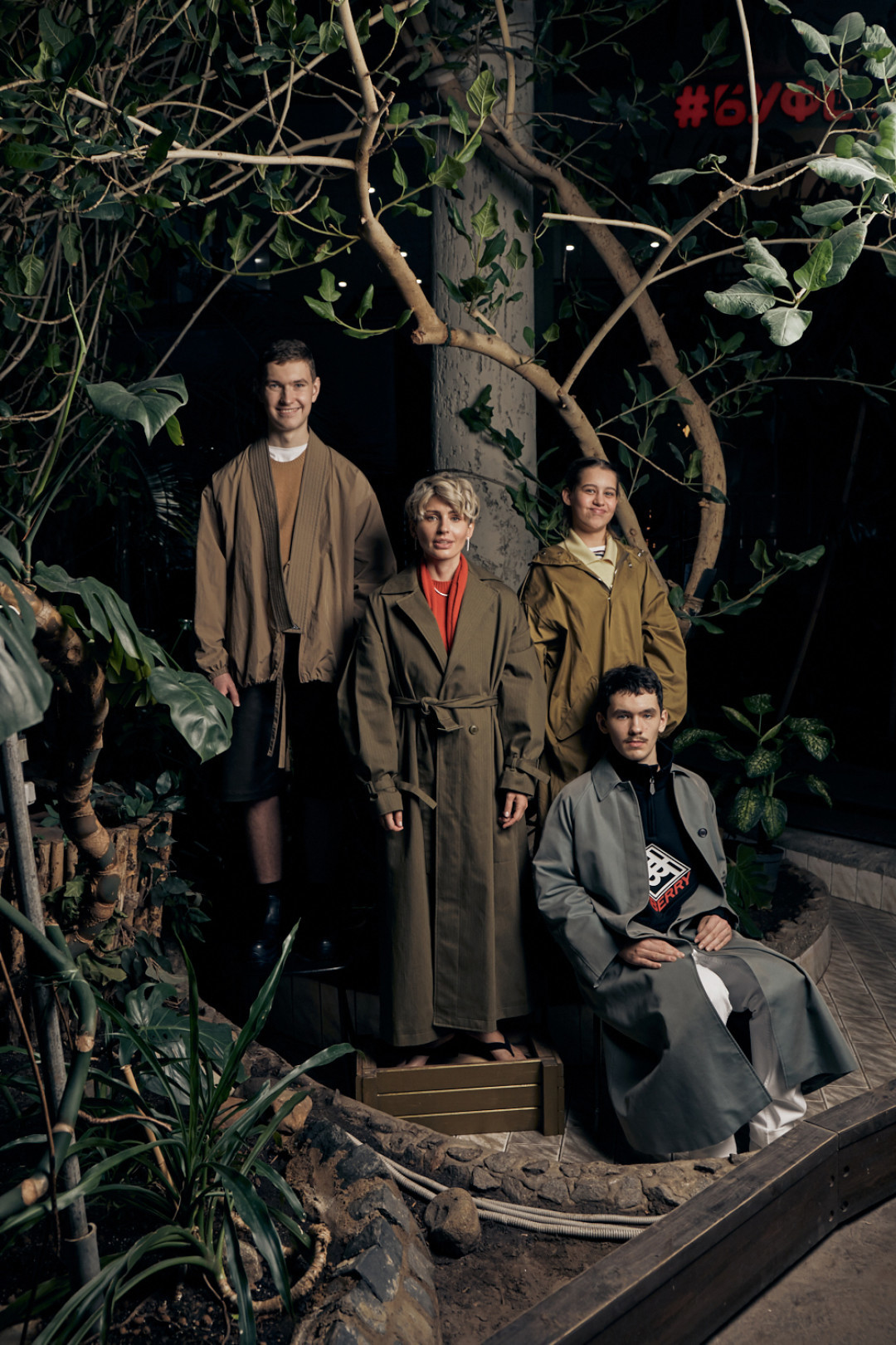 Анна Семак и ее команда, февраль 2020, фотограф: Данил Ярощук