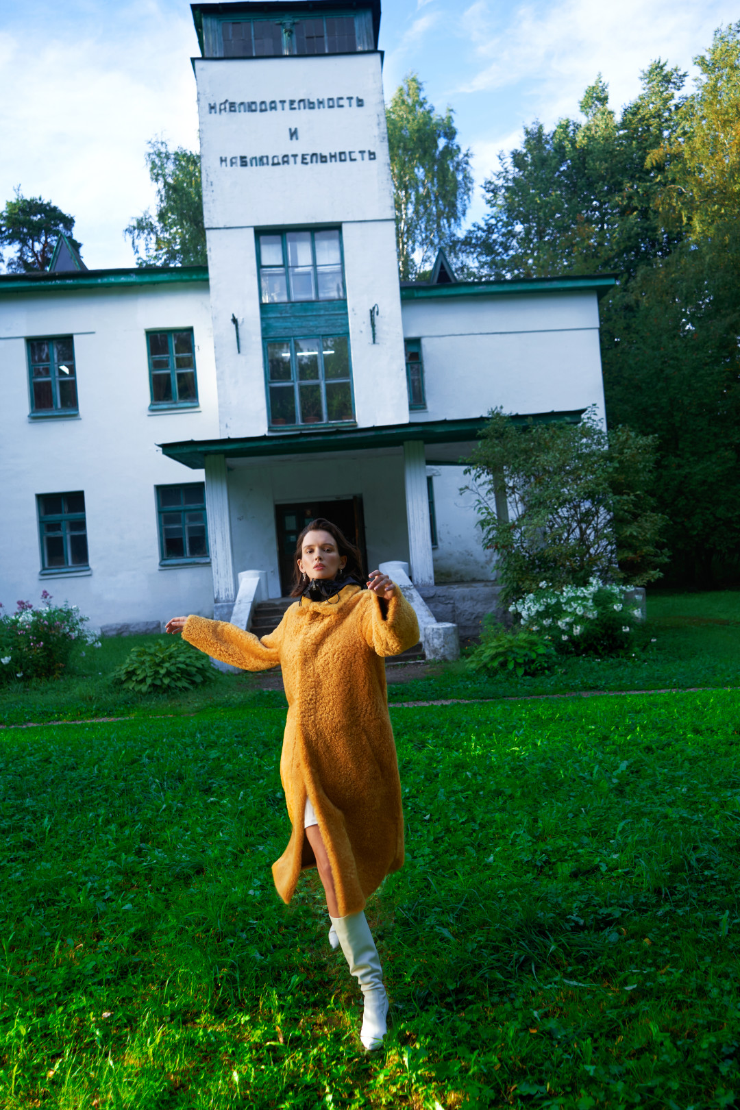 Паулина Андреева, декабрь 2020, фотограф: Абдула Артуев