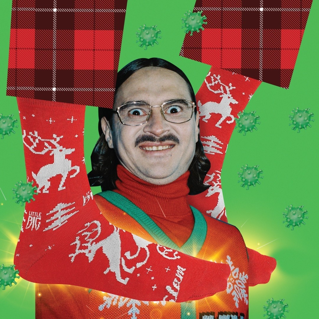 Коллаборация St. Friday Socks с группой Little Big