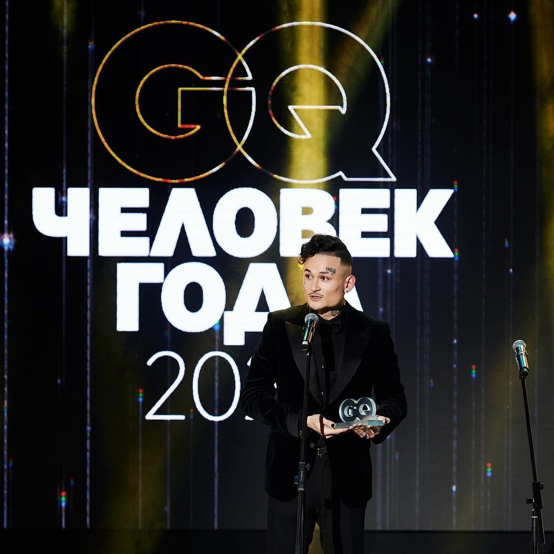 instagram.com/morgen_shtern