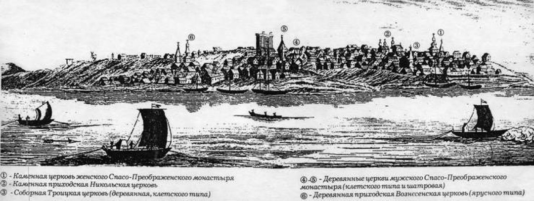 Изображение: commons.wikimedia.org.