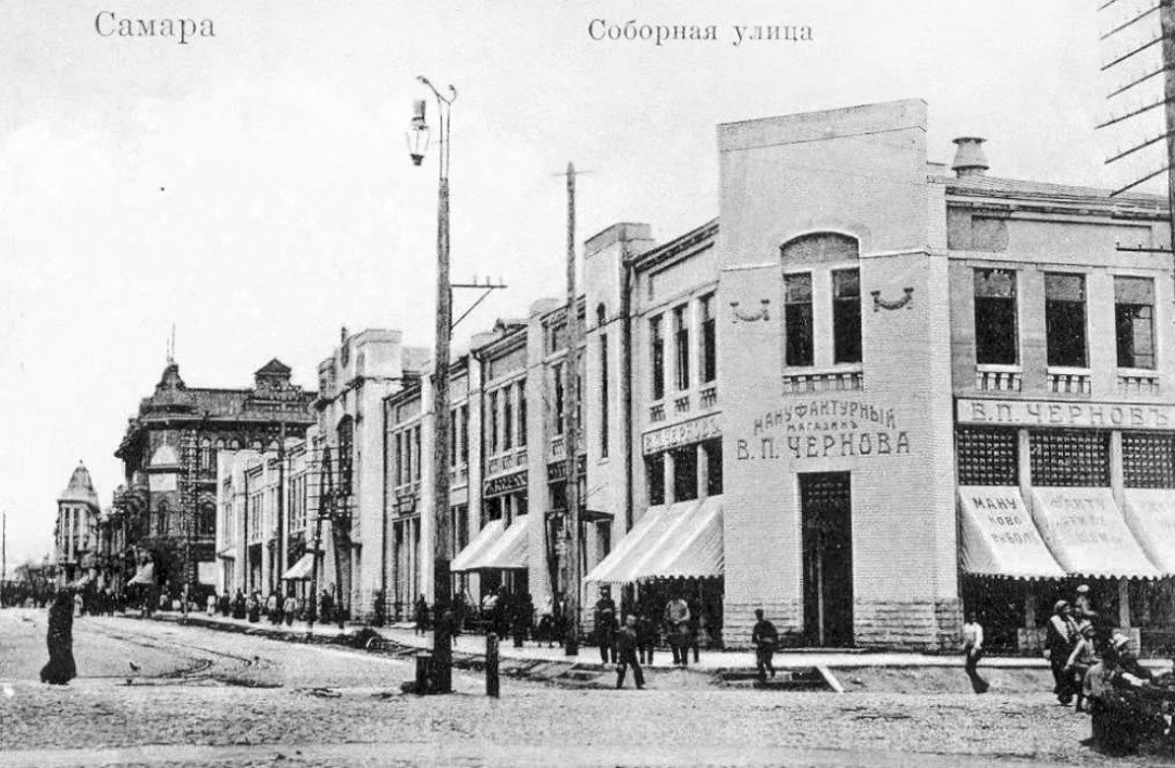 Нынешний универмаг Юность за годы существования сильно изменился