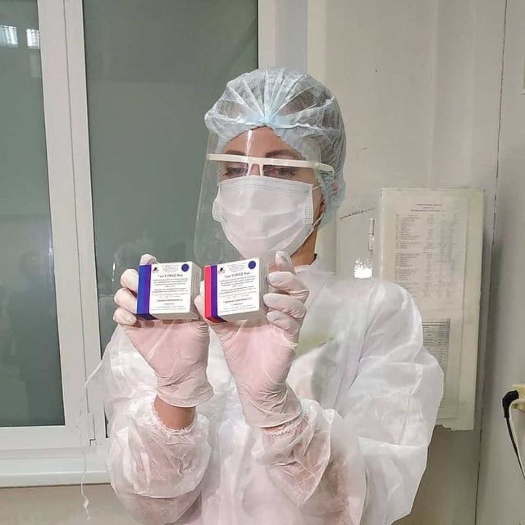 Фото: министерство здравоохранения Самарской области.