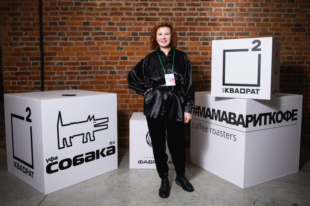 Гульнара Домрачева