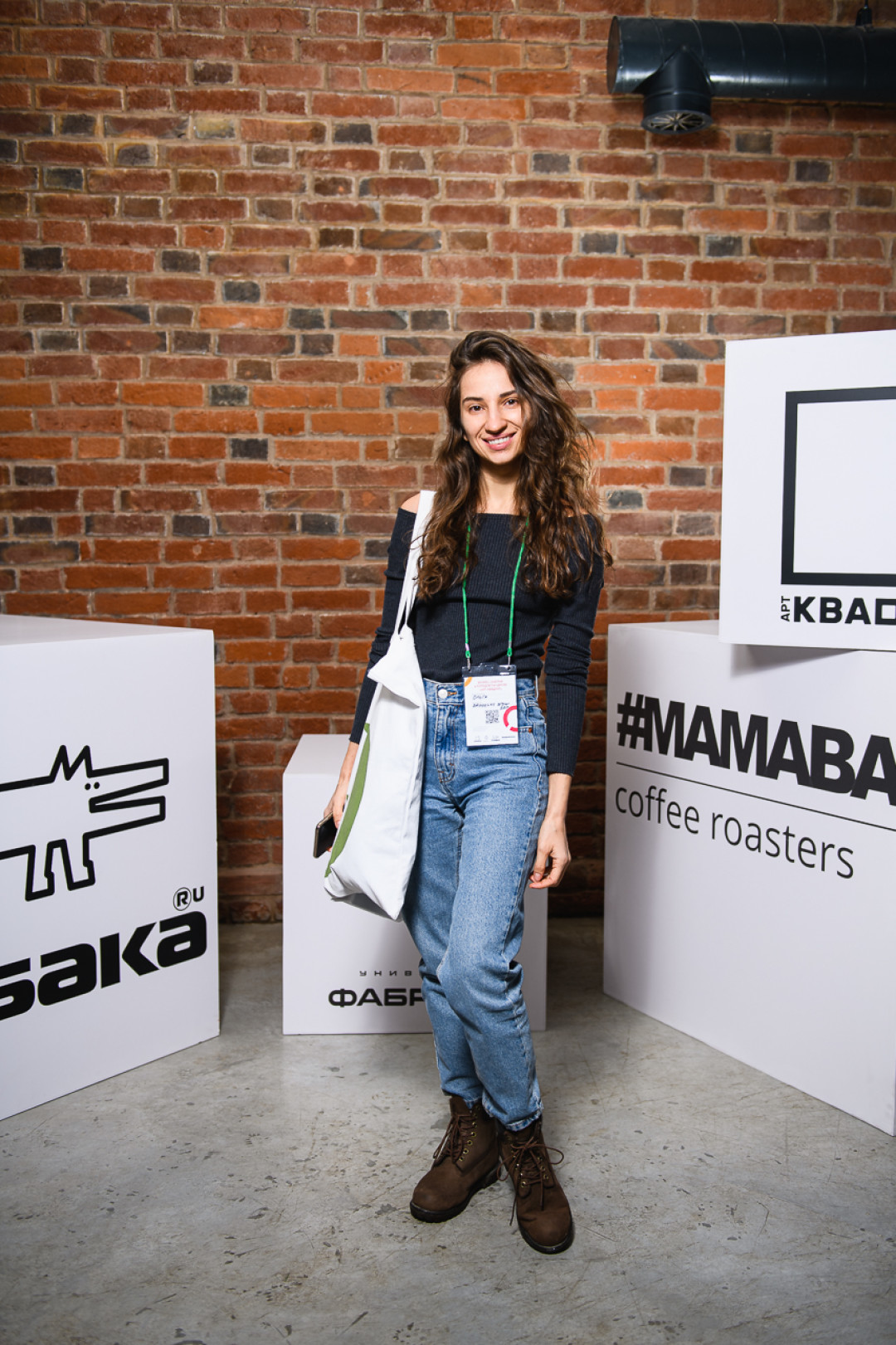 Ольга Крышина