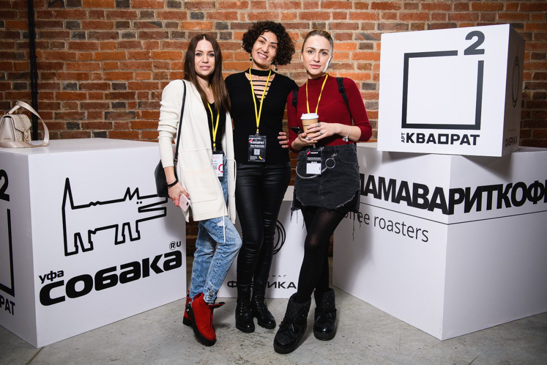 Регина Басырова, Лия Бадалова и Виктория Фурсова