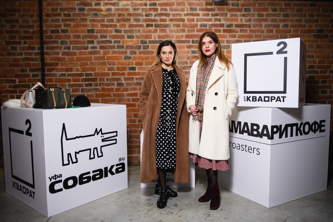 Алина Адгамова и Алёна Перова