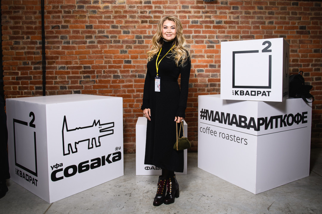 Лиана Ульянич