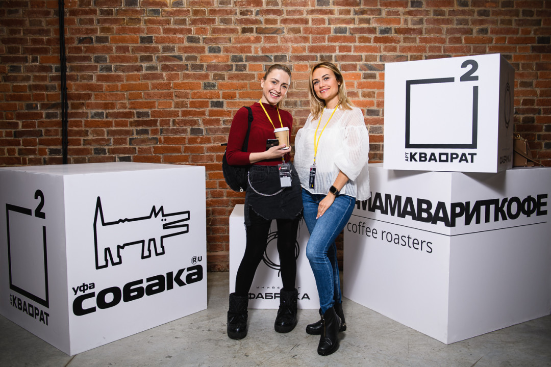 Виктория Фурсова и Альбина Хасанова