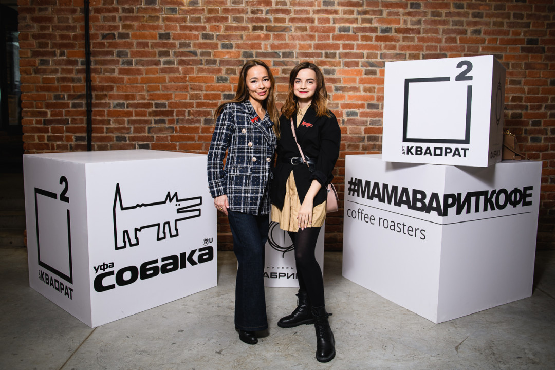 Лилия Назмиева и Анна Полянская