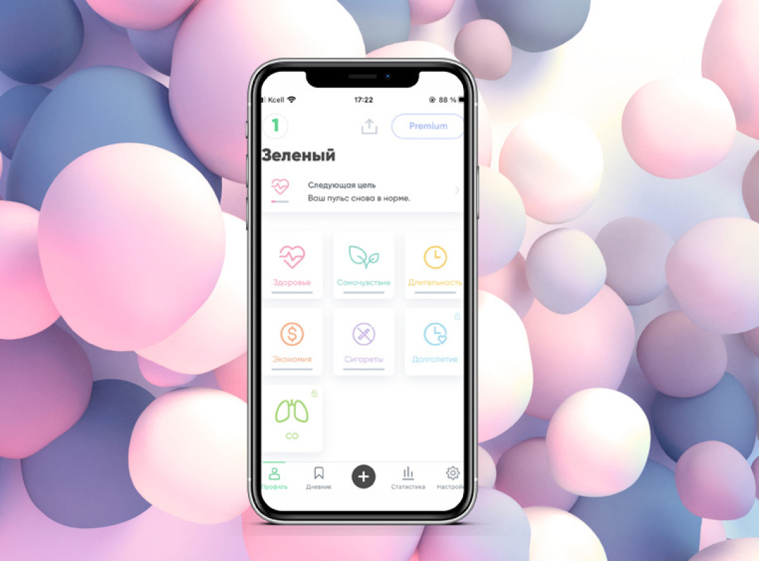 Самый умный будильник и запись в поликлинику без очередей: 9 удобных  приложений для здоровья | Sobaka.ru