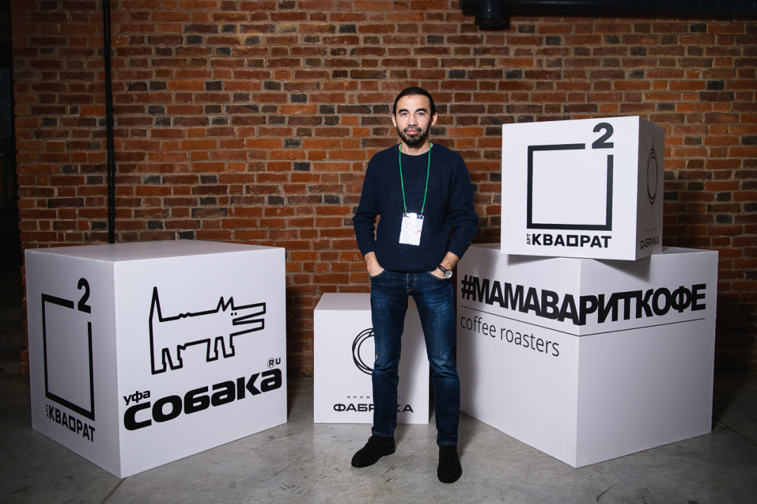 Замир Хусаинов