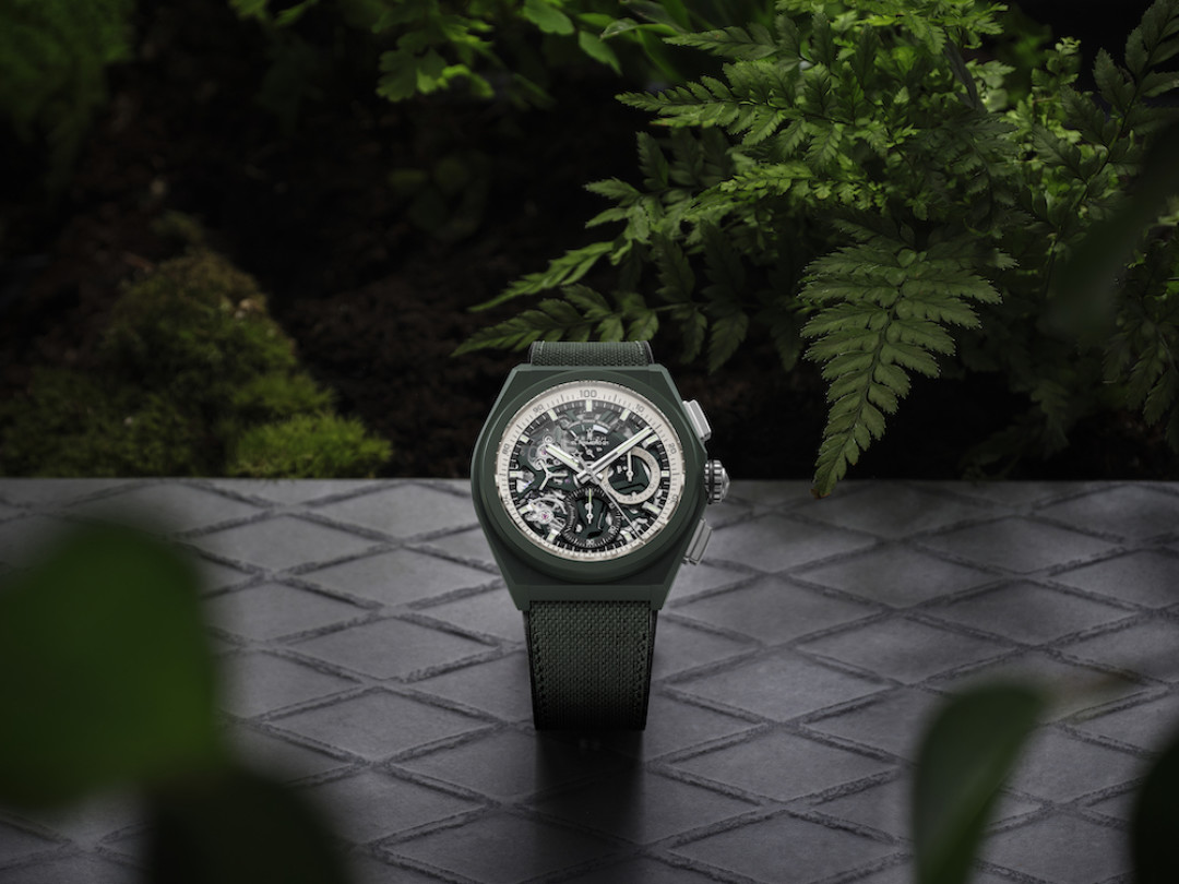 DEFY 21 Urban Jungle