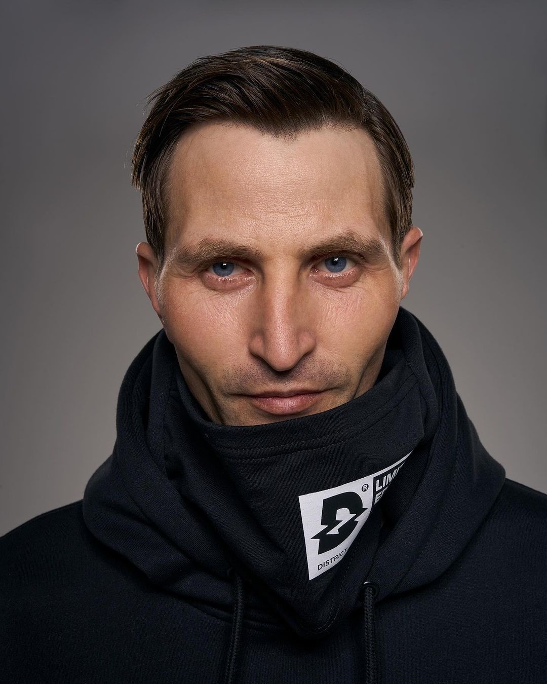 Дворник уфа фото Дворник уфа фото