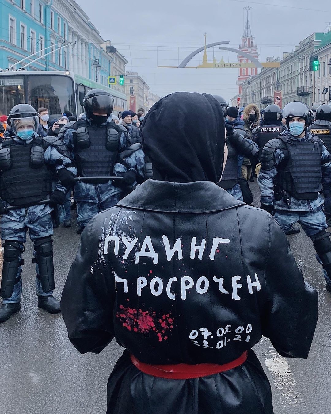 Фото: инстаграм Анны Вас