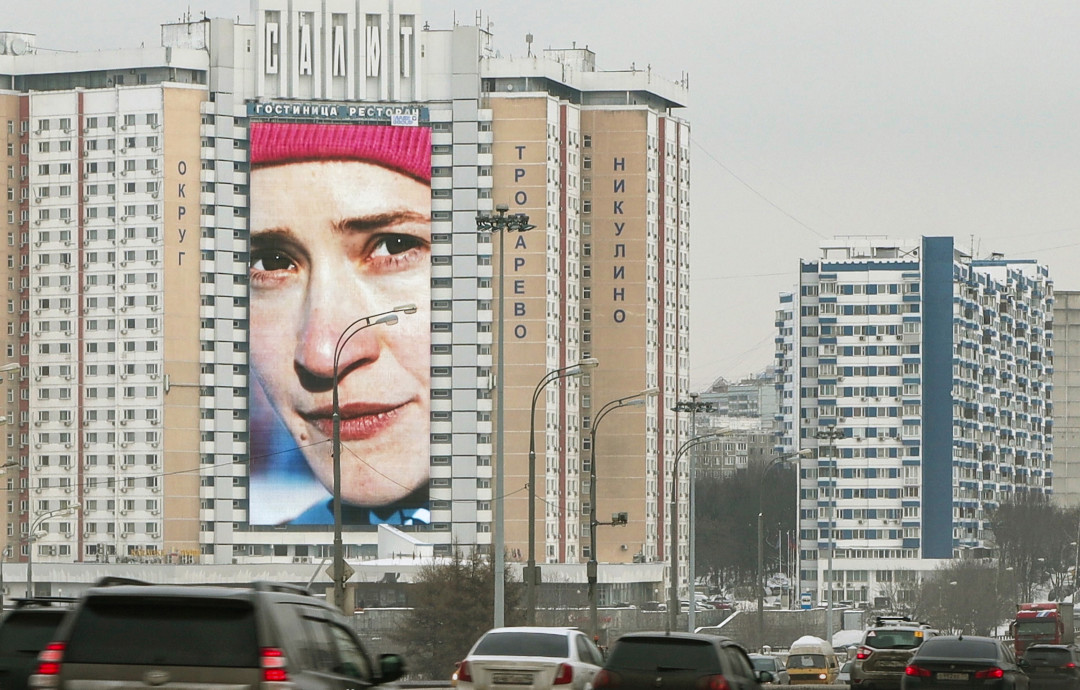 Промокампания фильма «Белый снег» эксклюзивно стартовала в сети цифровых экранов Maer. В эти дни она проходит в Москве и в крупнейших городах России