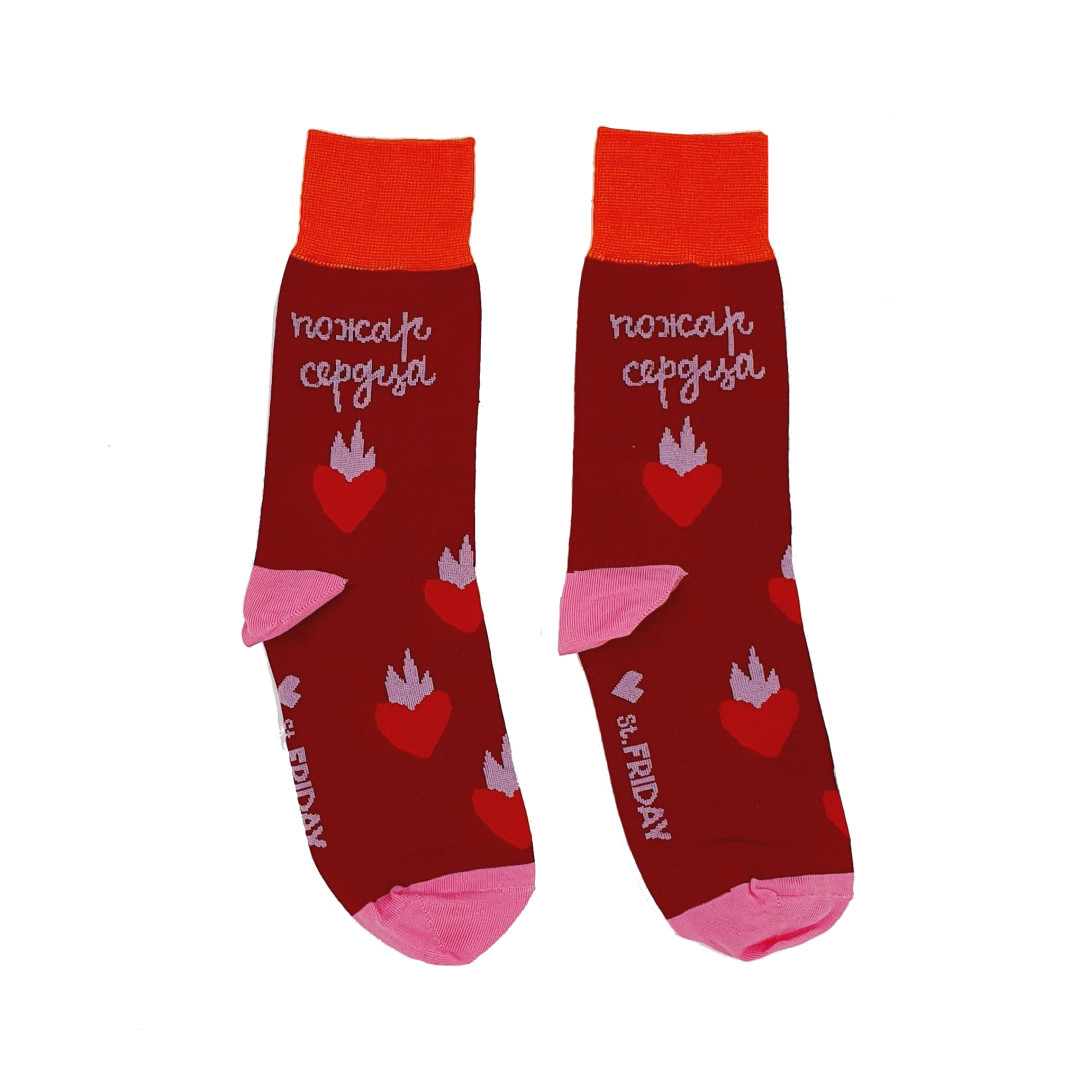 Носки St. Friday Socks, онлайн-магазин, 399 руб.