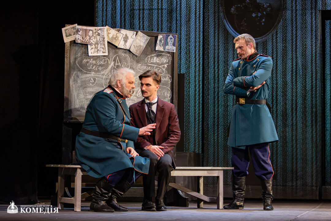 Фото — Спектакль «Сыщики» по мотивам произведений Николая Свечина, театр «Комедiя»