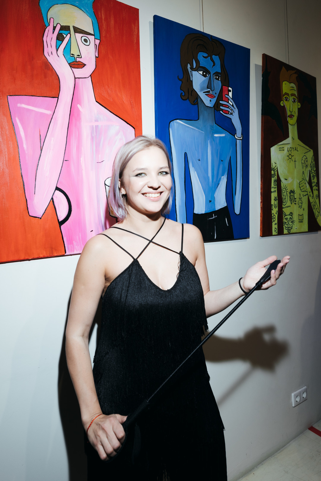 Алина Есенина