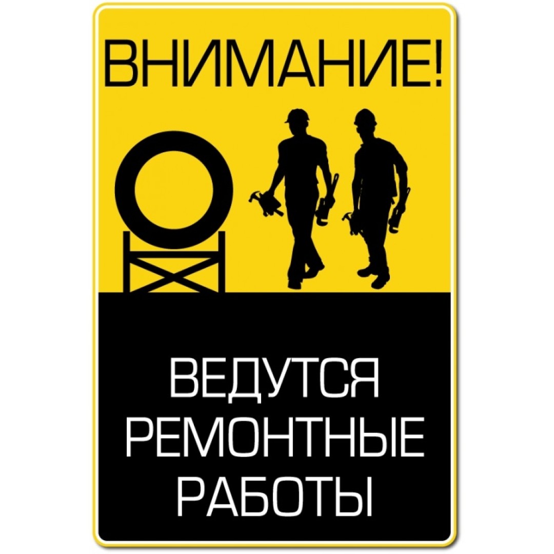 Май 2021 - Коттеджный поселок "Заповедное озеро"