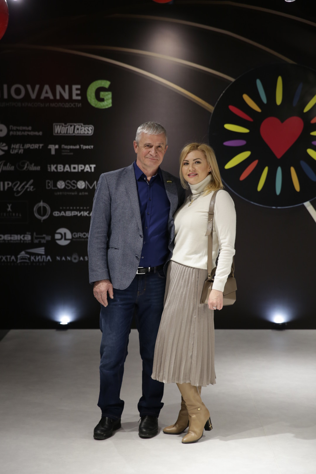 Юрий и Эвелина Смирновы