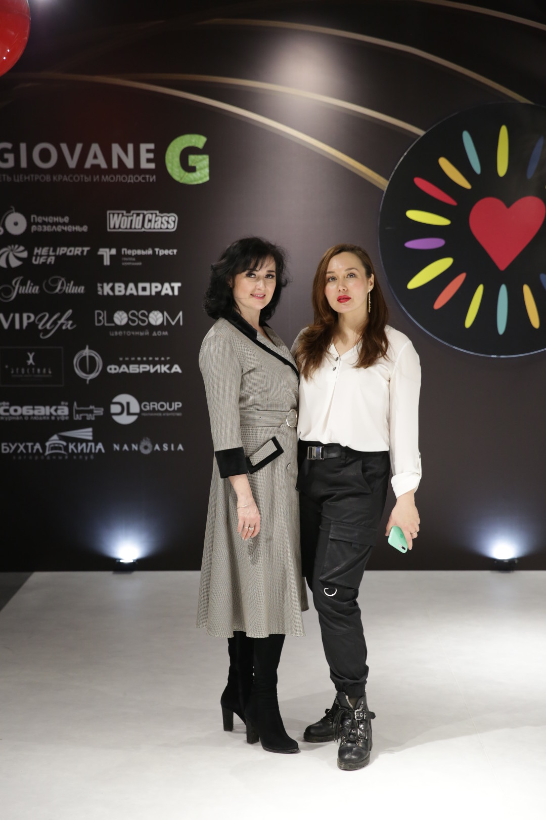 Регина Хабибрахманова, Зульфия Рахматуллина