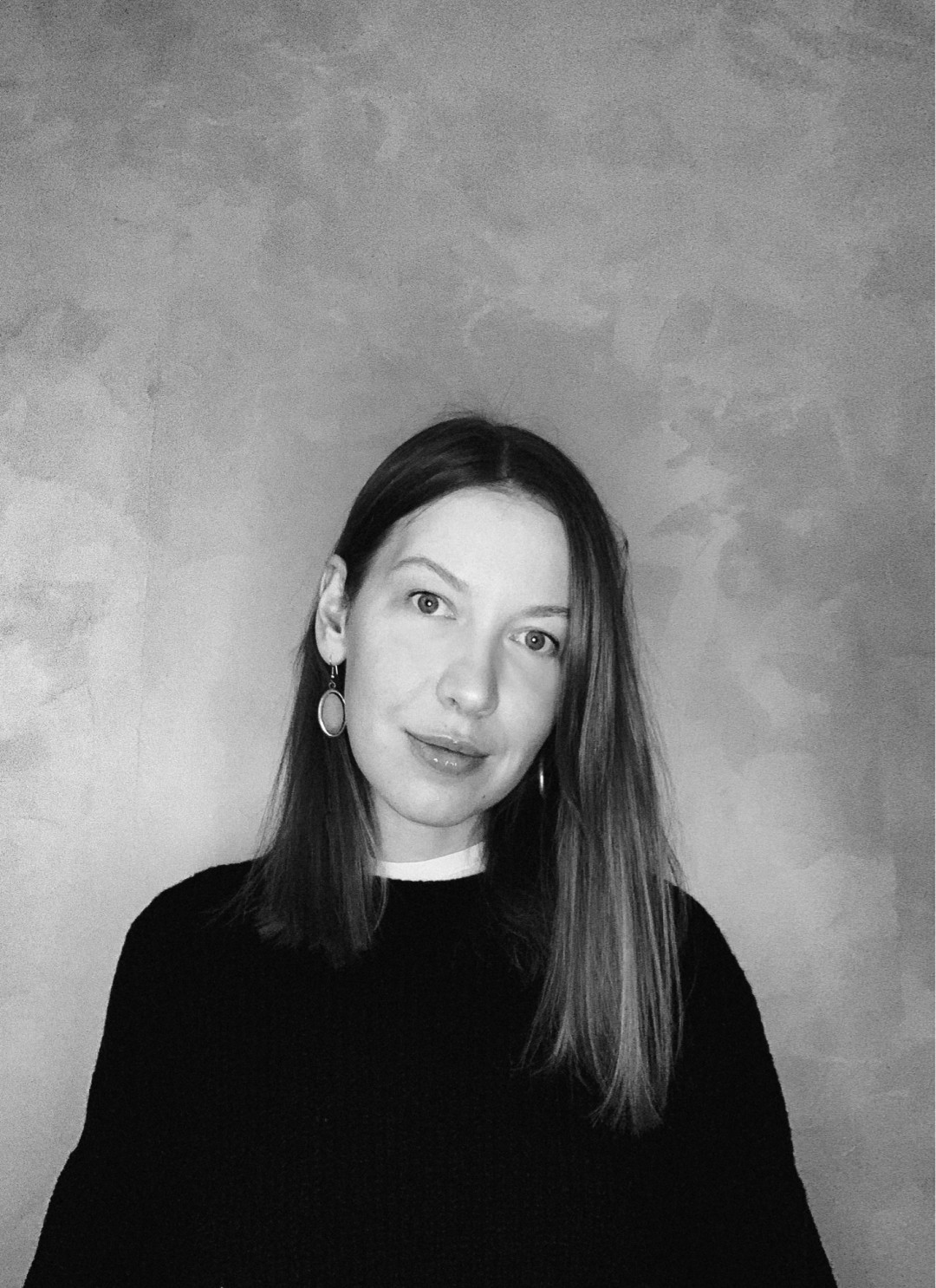 Катя Работа