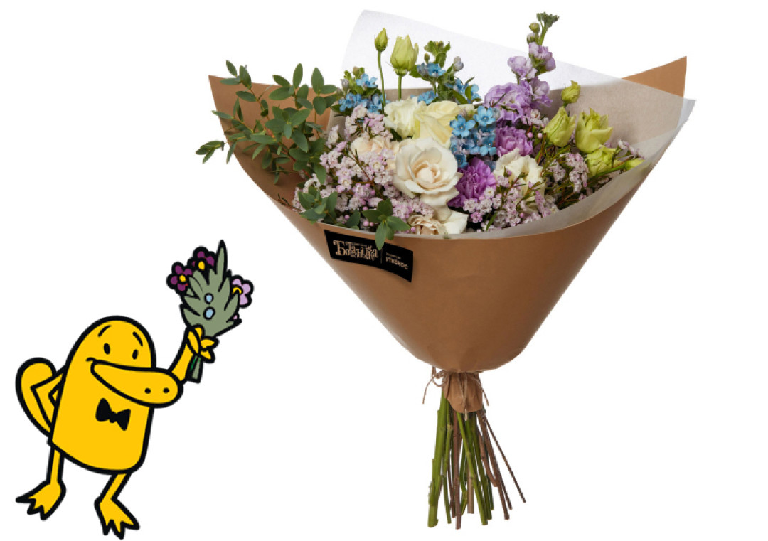 Букеты с доставкой (действует в Москве)