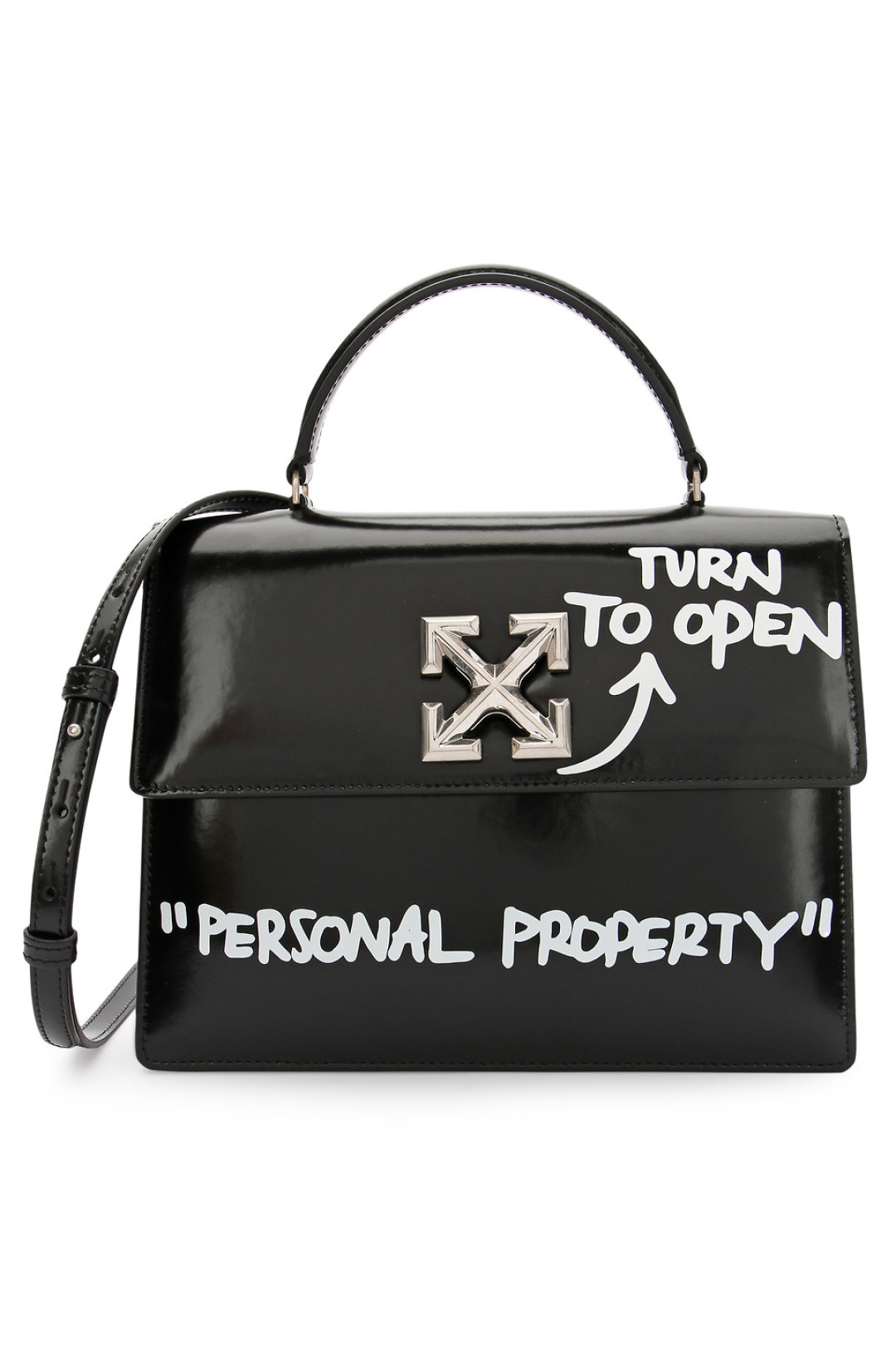 Сумка Off-White, Babochka, Невский пр., 153, 97 700 руб.
