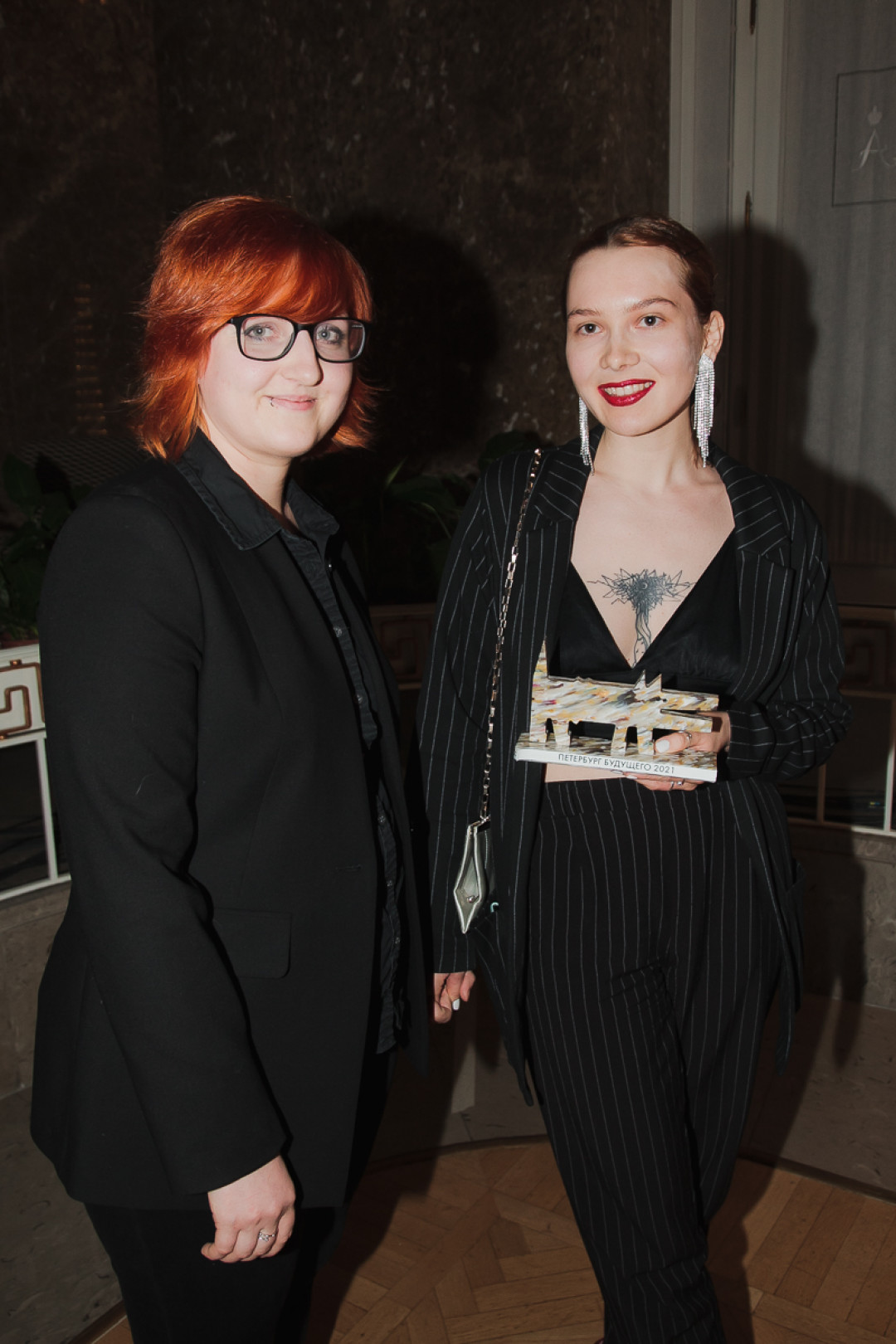 Екатерина Комзюк и Даная Немцова