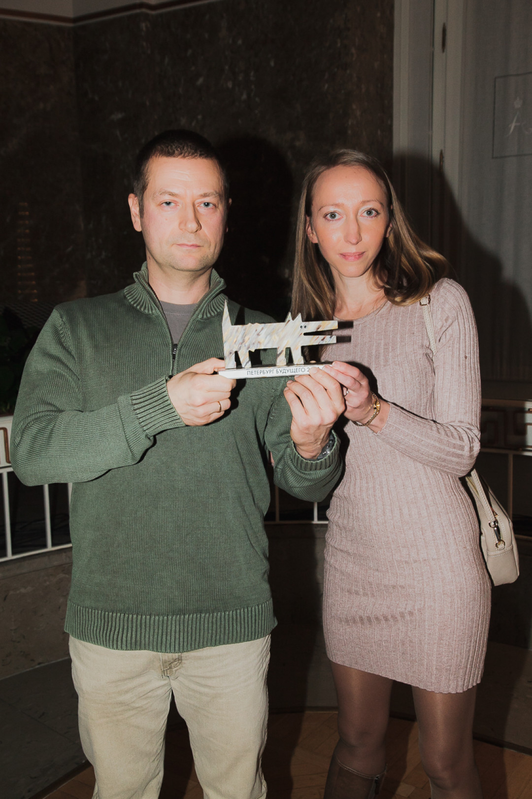 Елена Андриевская, Вячеслав Алексеев. Вячеслав Алексеев и Елена Андриевская