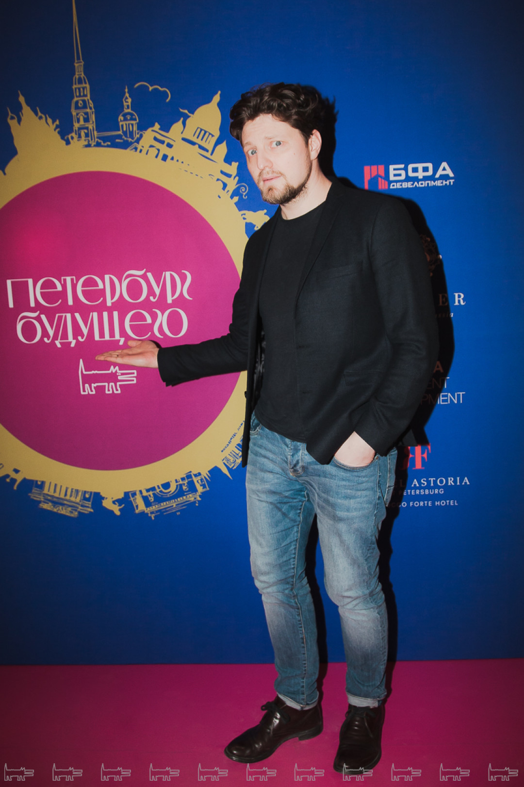 Александр Малич