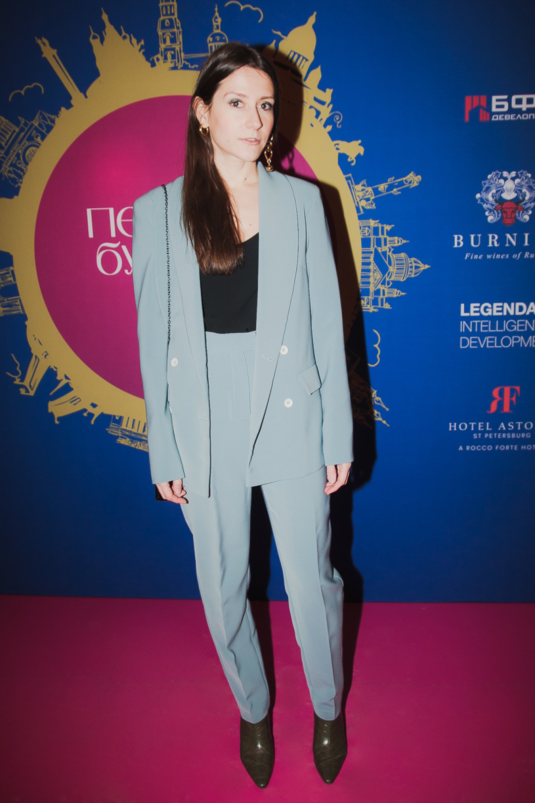 Анна Озеркова