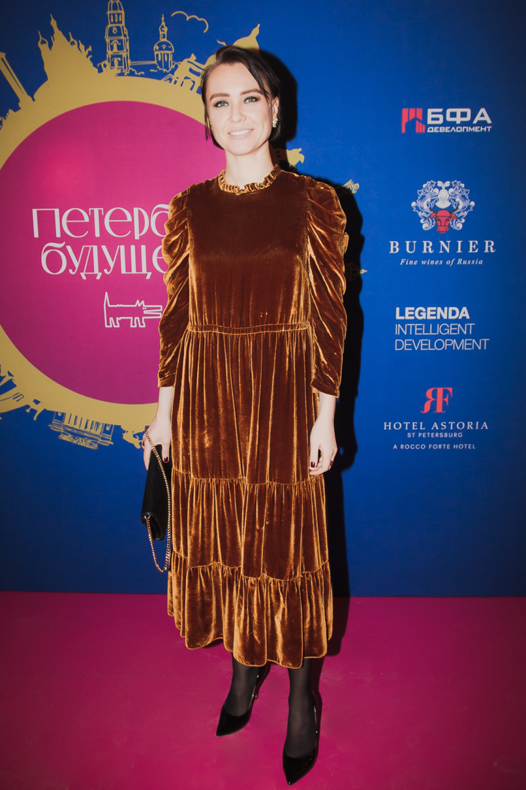 Дианова Анастасия