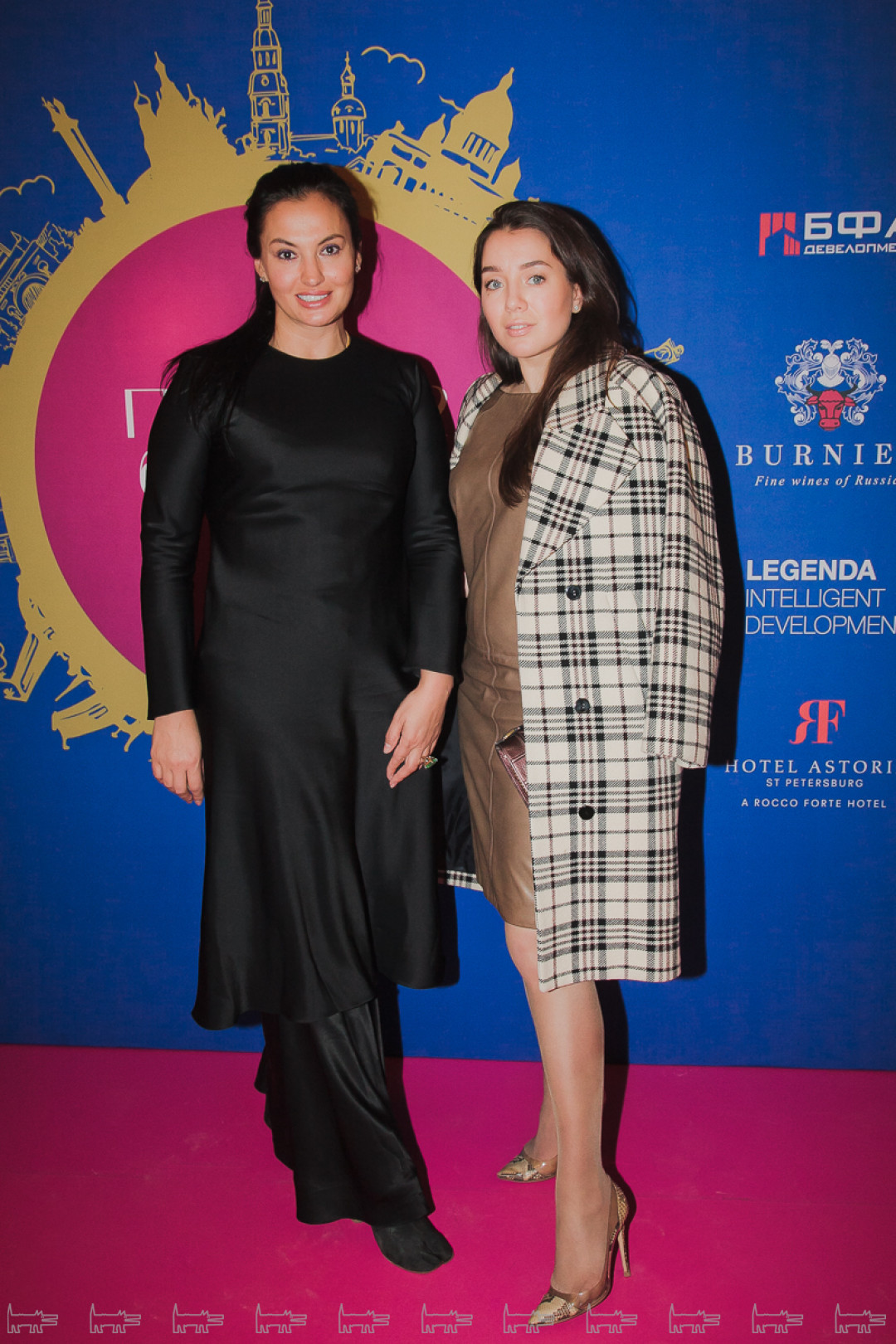 Анастасия Климова