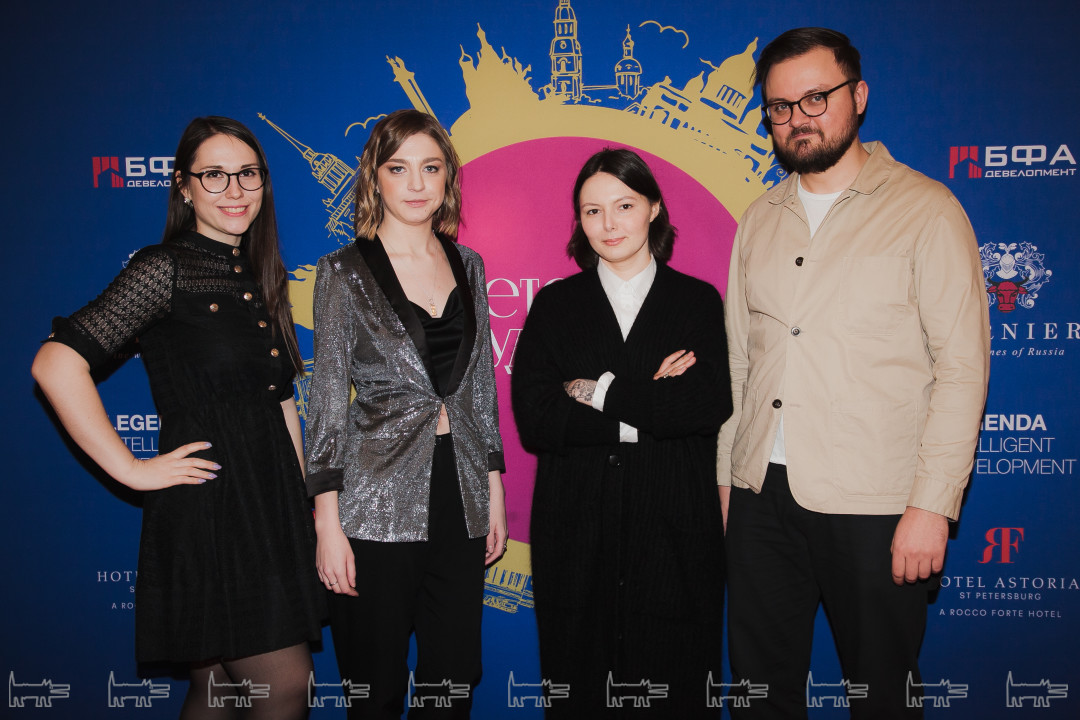 Максим Косьмин, Ксения Сидорина. Мария Тычинина, Ксения Морозова