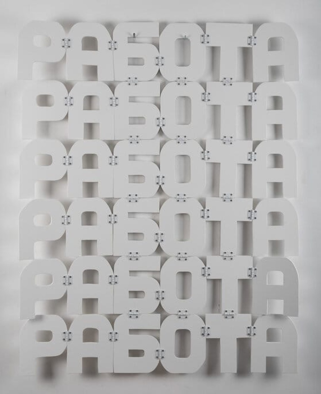 Семен Мотолянц