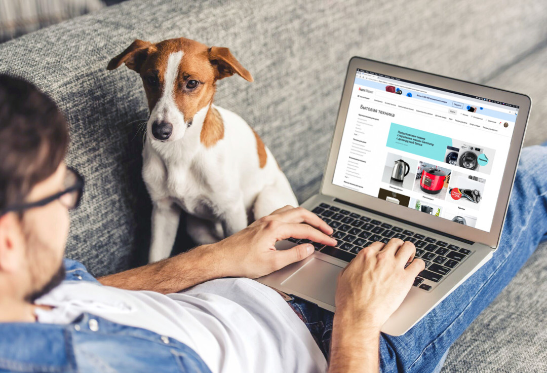 Фото: пресс-служба «Яндекс.Маркета».