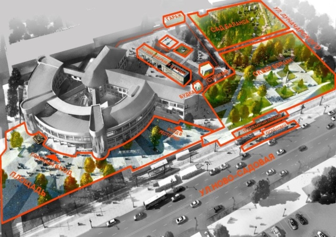 Фото: твиттер депутата Александра Хинштейна.